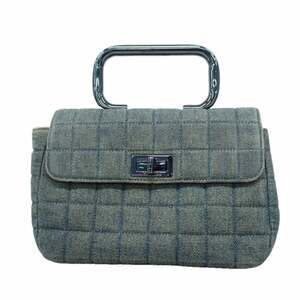 CHANEL Blue Bag